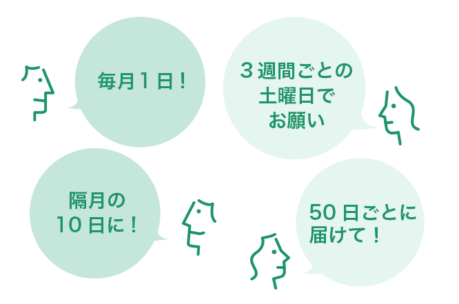ラフィーネアルファ【2箱】※5月29日23:59までタイムバーゲン pal.jpg