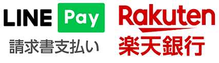 スコア後払いについて