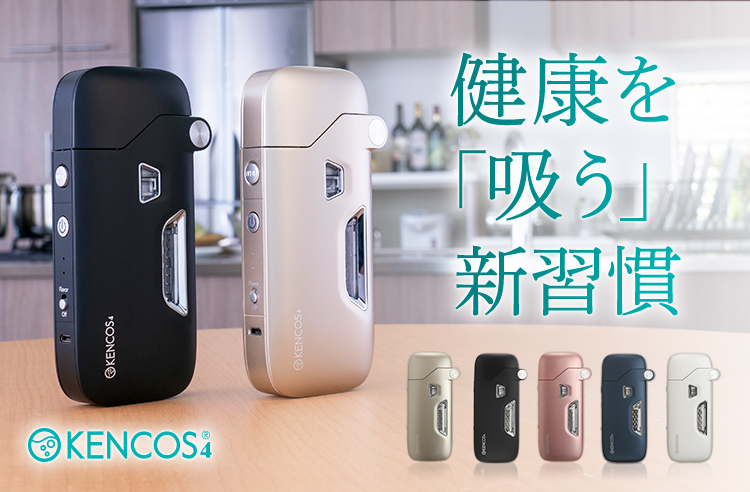 オリエンタルバイオ公式オンラインショップ