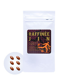 ラフィーネ-ジン