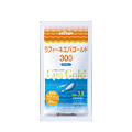 ラフィーネエパゴールド300