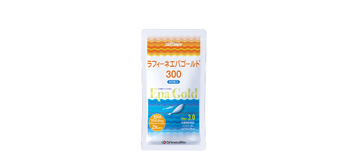 未開封 2ヶ月分 ラフィーネ エパゴールド600 2袋セット