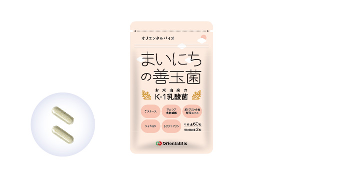 乳酸菌様 l16_30_01.jpg