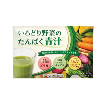いろどり野菜のたんぱく青汁