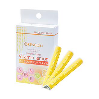KENCOSフレーバーカートリッジ(ビタミンレモン)