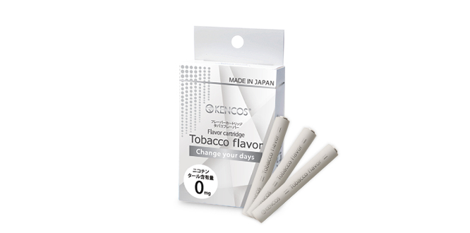 タバコなんですけど タバコ代が1/3に！ 「アメスピ」や「セブンスター」を加熱式