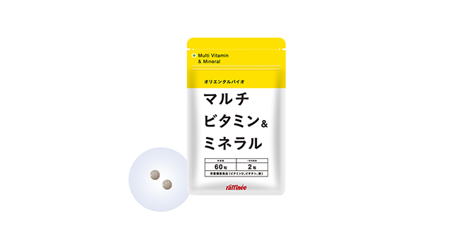 マルチビタミン　３箱 マルチビタミン 脂溶性ビタミン | プロテイン・サプリ（クレアチン