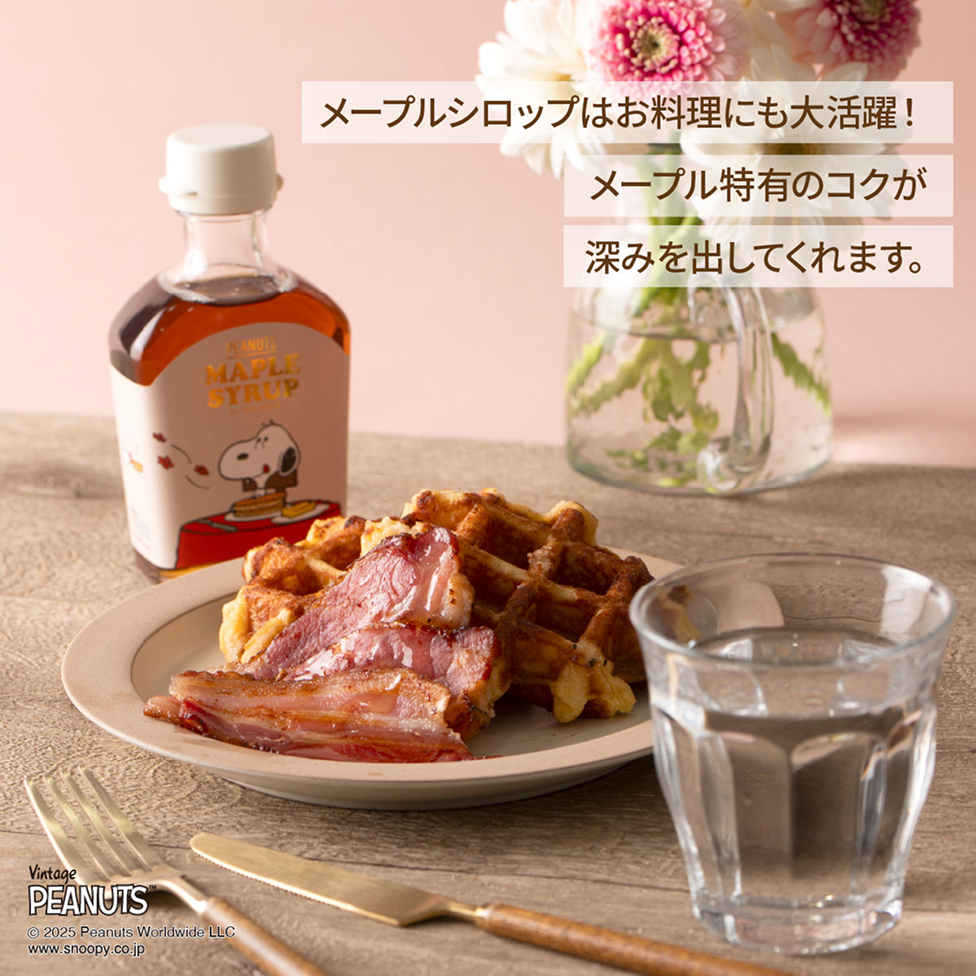 お料理にも活躍!
