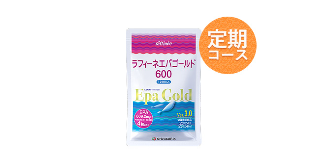 新品　ラフィーネエパゴールド600*3袋 product_sp.jpg?1770516100000