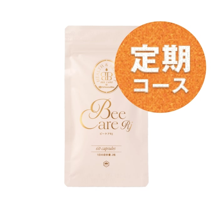 ビーケア RJ | オリエンタルバイオ公式オンラインショップ