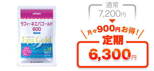お得で便利！定期コース｜オリエンタルバイオ公式オンラインショップ