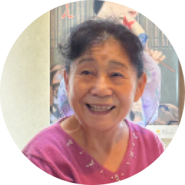高橋 和子さま（73歳）
