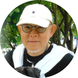 髙野 和夫さま（71歳）