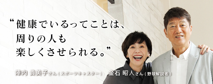 ラフィーネアルファ270本 ラフィーネアルファ270本 ラフィーネ-アルファ」大豆発酵エキス