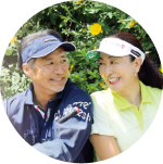 金谷 多一郎さん・金谷 智美さん