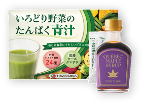 食品