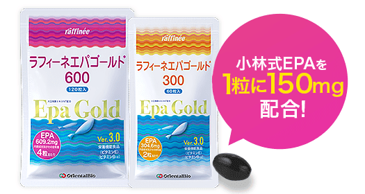 小林式EPA配合 エパゴールド